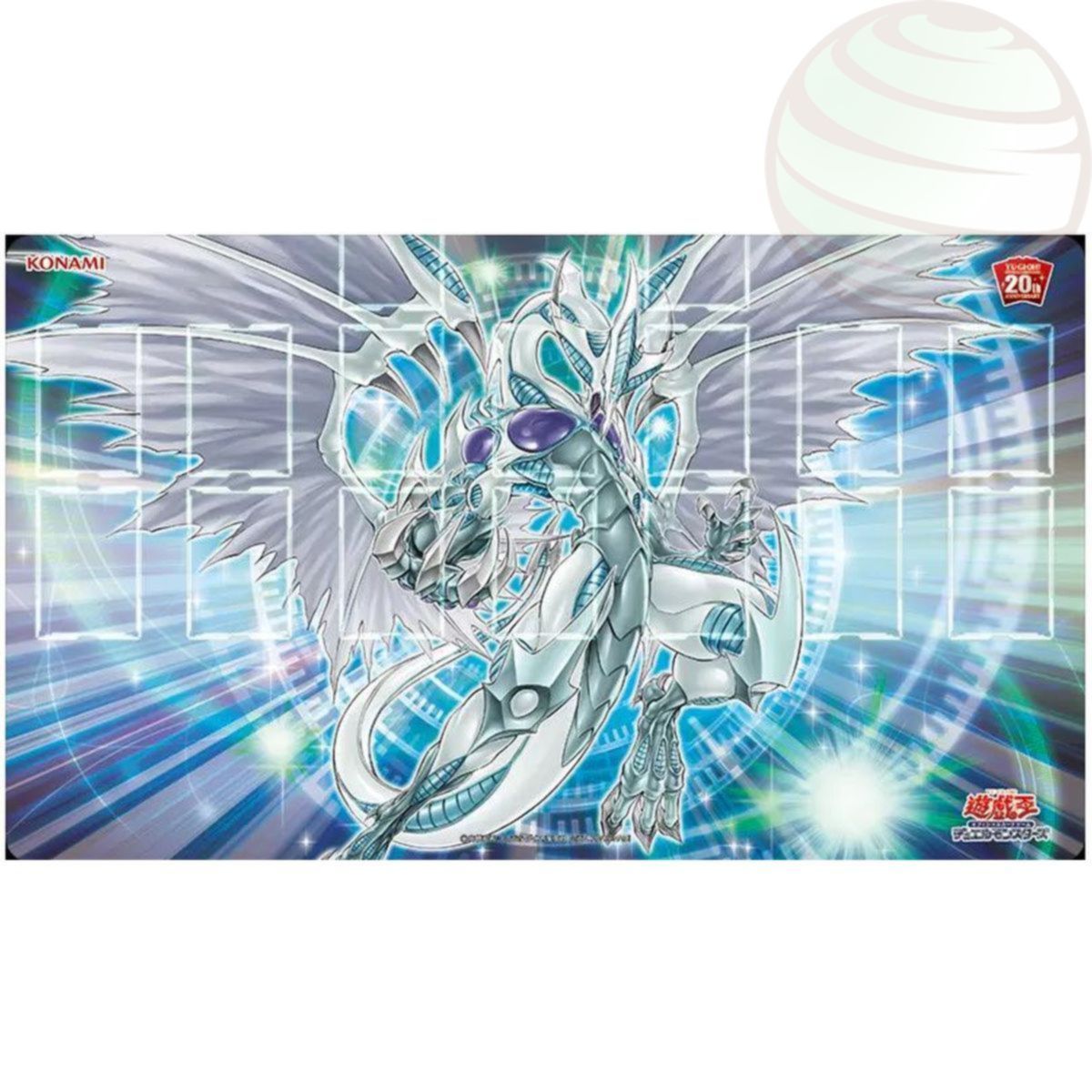 Item YGO - Playmat - 20th Anniversary Stardust Dragon - OCG - Japanese