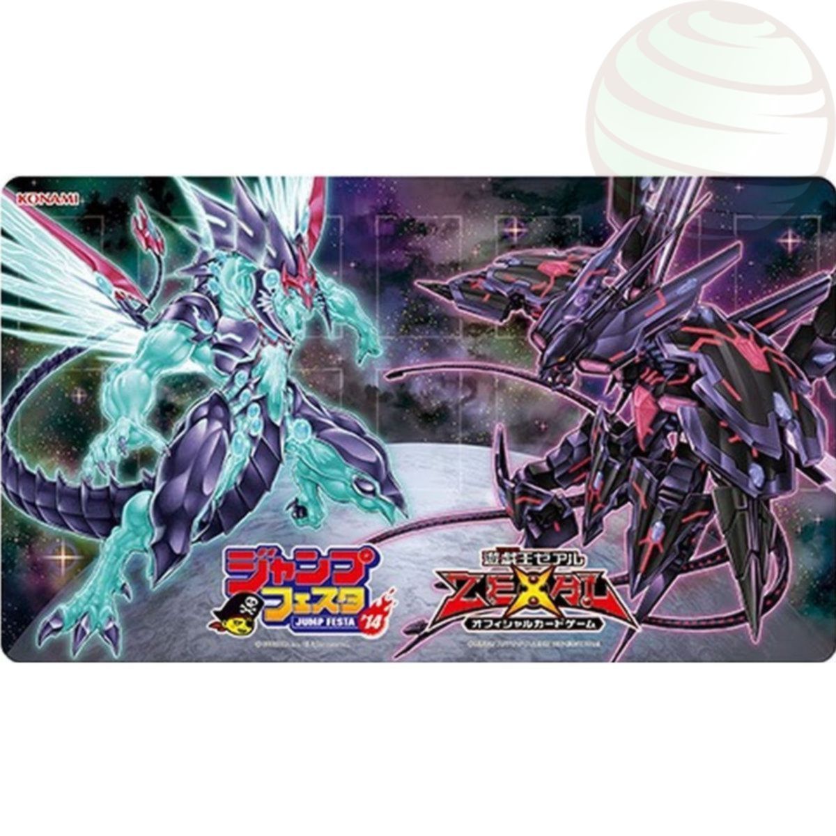 Item YGO - Playmat - Jump Festa 2014 Zexal Galaxy-Eyes Photon Tachyon - OCG - Japanese