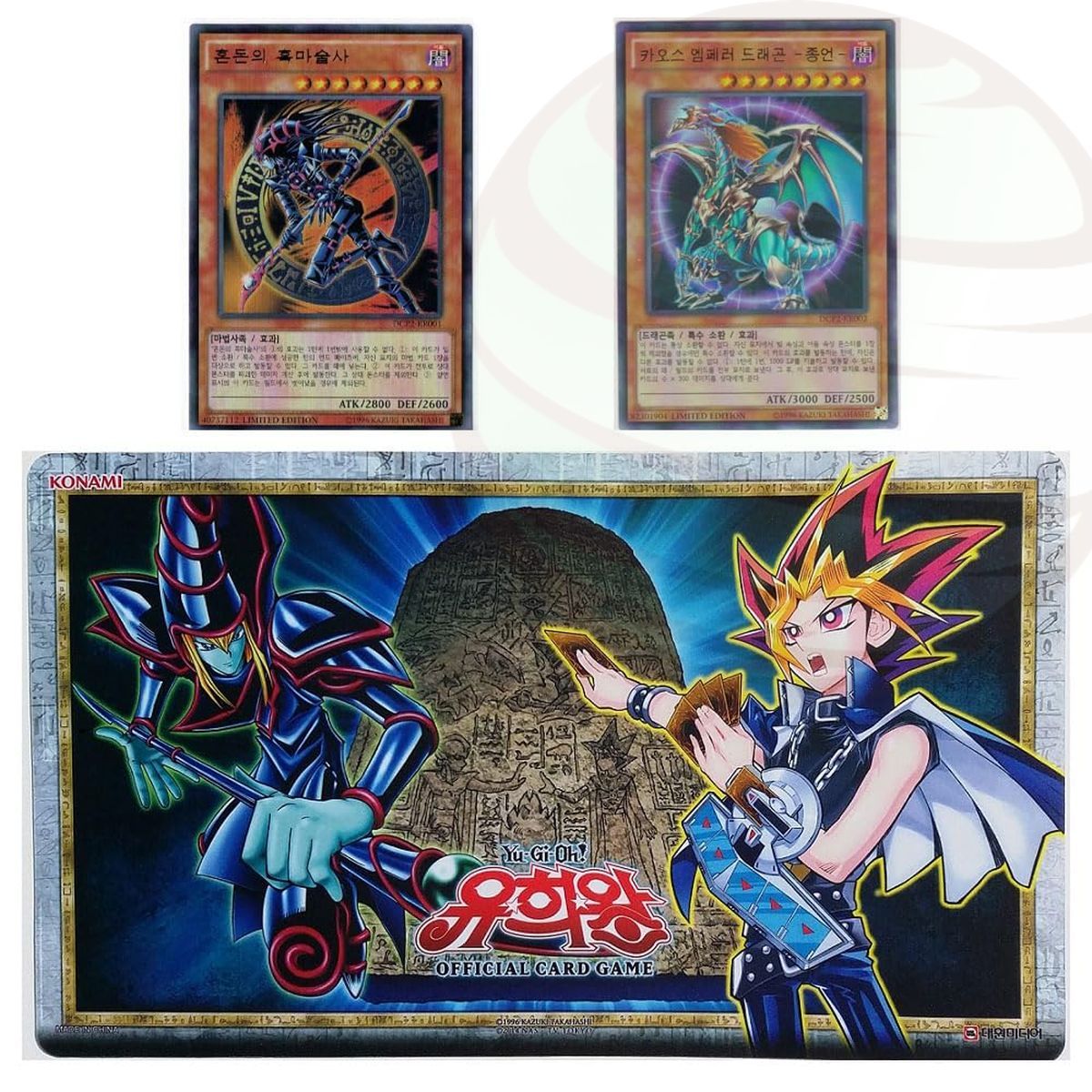 Item YGO - Playmat - Memories of the Duel King - OCG - Korean