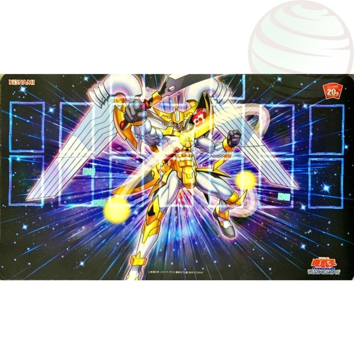 Item YGO - Playmat - Number 39: Utopia 20th Anniversary - OCG - Japanese