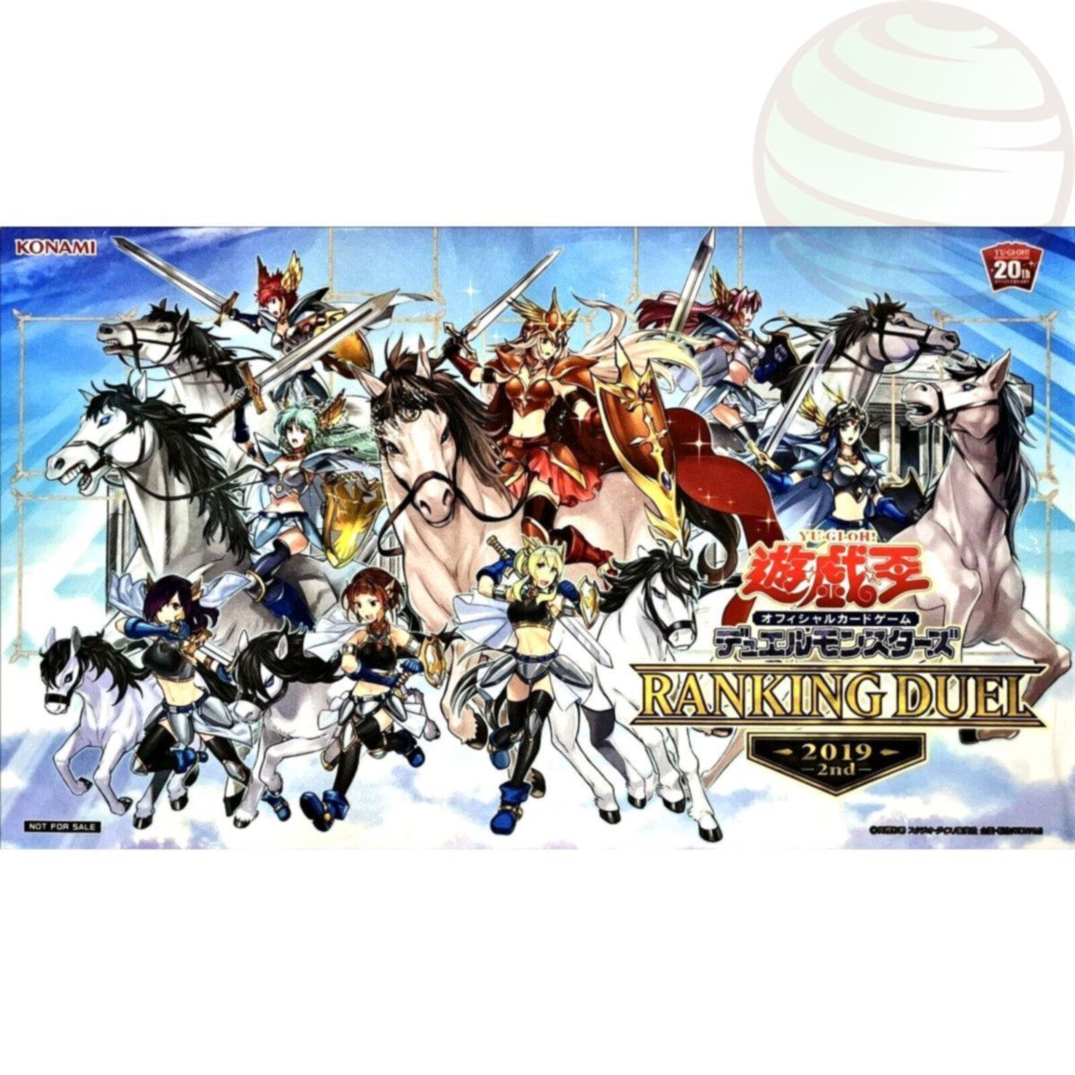 Item YGO - Playmat - Ranking Duel 2019: 2nd Wave Valkyrie - OCG - Japanese