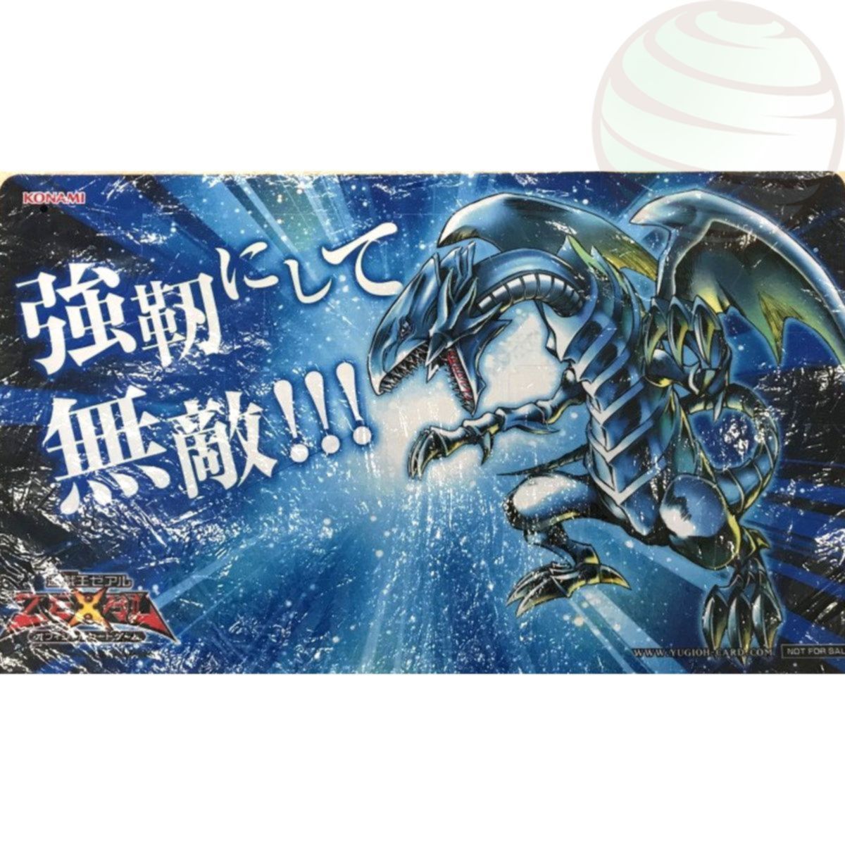 Item Yu Gi Oh! - Playmat - ZEXAL "Blue-Eyes White Dragon" - OCG *SEALED*