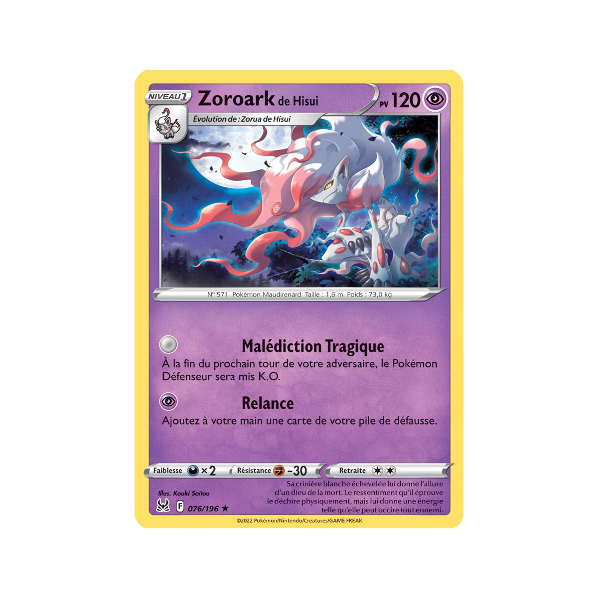 Zoroark by Hisui- Holo Rare 76/196_H - Sword and Shield 11 Lost Origin